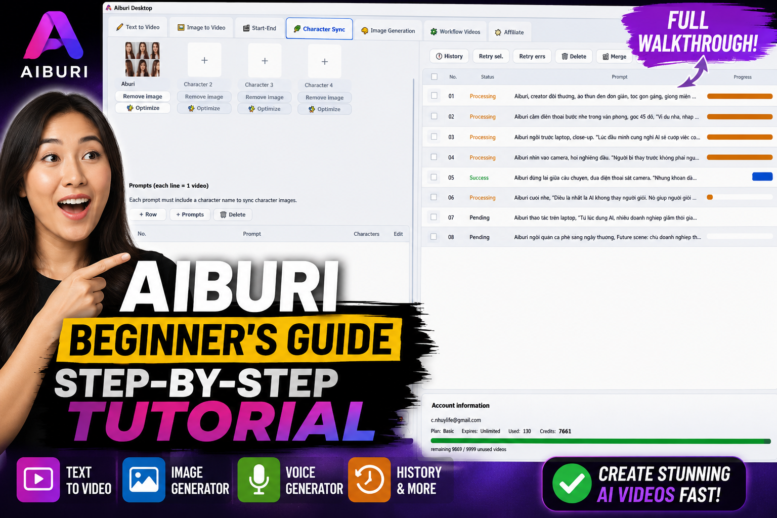 AIburi Beginner's Guide thumbnail